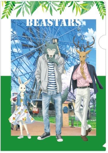 駿河屋 - 【買取】集合(私服ver.) A4クリアファイル 東武動物公園
