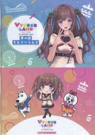 国内正規□ VTuber Land 夢の国ちえりーらんど グッズセット 花京院