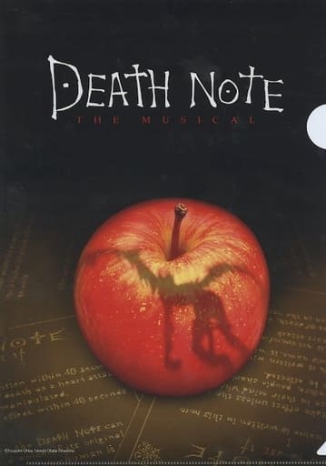 駿河屋 中古 クリアファイル キャストver Death Note デスノート The Musical 17 クリアファイル