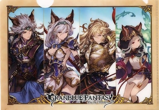 駿河屋 中古 セルエル ヘルエス ノイシュ スカーサハ A5オリジナルクリアファイル Granblue Fantasy グランブルーファンタジー ファミリーマート 第1弾 対象商品購入特典 クリアファイル