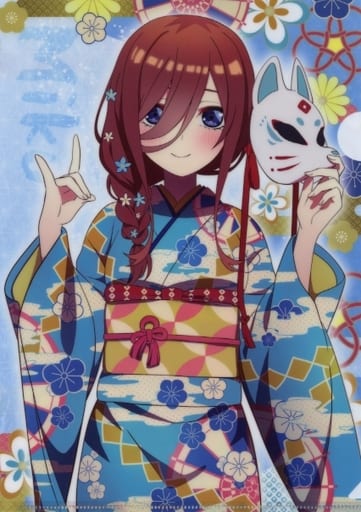 駿河屋 - 【買取】中野三玖 和遊びA4クリアファイル 「五等分の花嫁