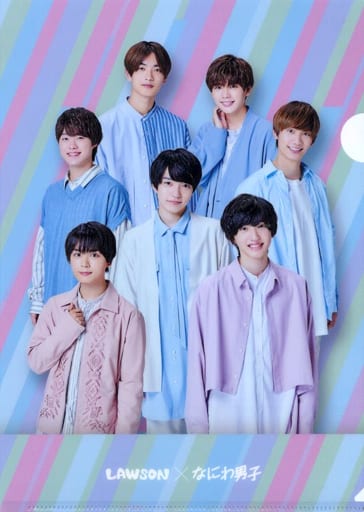 駿河屋 - 【買取】なにわ男子(縦/ストライプ) オリジナルA4クリア