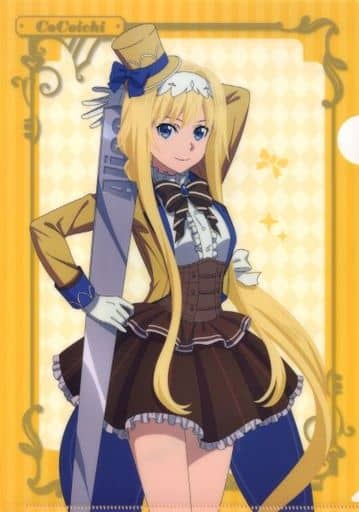 駿河屋 -<中古>アリス オリジナルA4クリアファイル 「劇場版 ソード