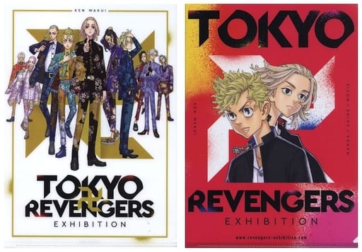 駿河屋 -<中古>集合 A4クリアファイル2枚セット 「東京リベンジャーズ