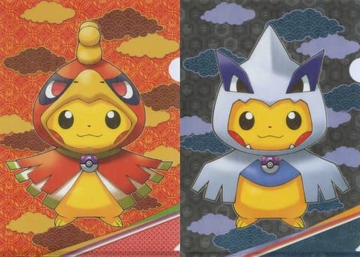 駿河屋 - 【買取】ホウオウ&ルギアポンチョのピカチュウ A4クリア