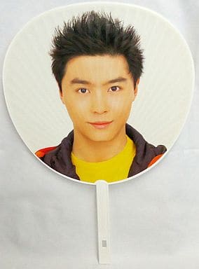駿河屋 -<中古>堂本剛 (KinKi Kids) ジャンボうちわ 「1999-2000 駿河屋 -<中古>堂本剛 (KinKi Kids) ジャンボうちわ 「1999-2000