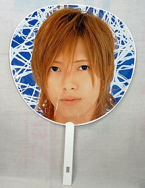 駿河屋 -<中古>山下智久(NEWS) ジャンボうちわ 「SUMMARY of Johnnys 駿河屋 -<中古>山下智久(NEWS) ジャンボうちわ 「SUMMARY of Johnnys
