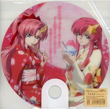 駿河屋 -<中古>B ラクス&ミーア うちわ 「機動戦士ガンダムSEED