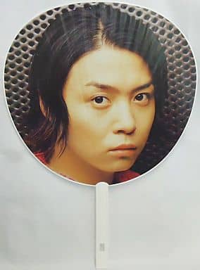 駿河屋 -<中古>堂本剛 ジャンボうちわ 「KinKi Kids 24/7 G Tour