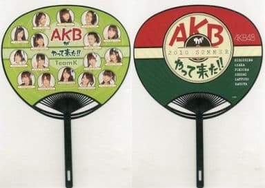 駿河屋 -<中古>チームK うちわ 「AKB48 AKBがやって来た!!」（うちわ）