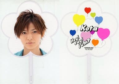 駿河屋 - 【買取】薮宏太(Hey! Say! JUMP) ミニうちわ 「SUMMARY 2011