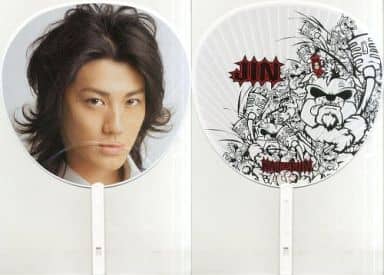 駿河屋 中古 赤西仁 ジャンボうちわ 裏面 白 Tour 07 Cartoon Kat Tun Ii You うちわ