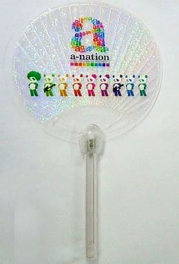 駿河屋 -<中古>アクロスパンダ 光るうちわ 「a-nation'12」 チケット