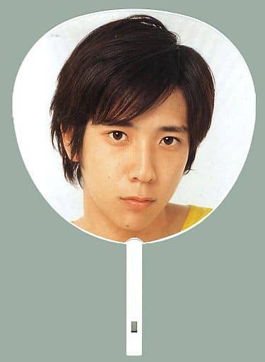 嵐 二宮和也 ジャンボうちわ 8枚