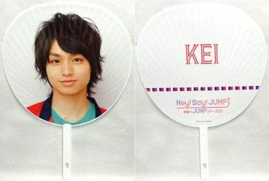 駿河屋 中古 伊野尾慧 ジャンボうちわ Hey Say Jump 全国へjumpツアー 13 うちわ 駿河屋 中古 伊野尾慧 ジャンボうちわ Hey Say Jump 全国へjumpツアー 13 うちわ