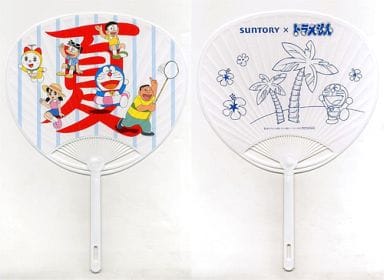 駿河屋 中古 集合 夏 オリジナルうちわ Suntory ドラえもん 500mlペットボトル購入キャンペーン品 うちわ