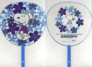 駿河屋 中古 スヌーピー ブルー ハイビスカス ジャンボうちわ Peanuts Snoopy うちわ
