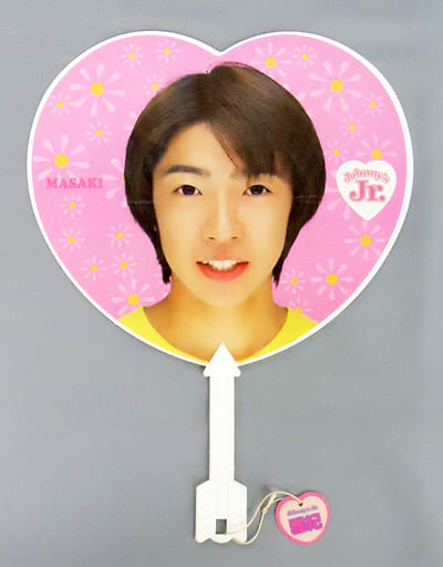 駿河屋 買取 相葉雅紀 ジャニーズjr ハート型うちわ ピンク 花柄 うちわ