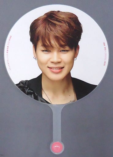 駿河屋 -<中古>ジミン(BTS/防弾少年団) ビッグうちわ 「2016 BTS LIVE