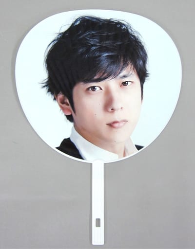 駿河屋 -<中古>二宮和也(嵐) ジャンボうちわ 「ARASHI LIVE TOUR 2017 ...