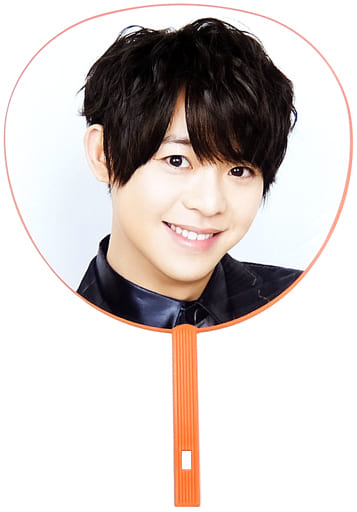 駿河屋 - 【買取】有岡大貴 ジャンボうちわ 「Hey! Say! JUMP I/Oth
