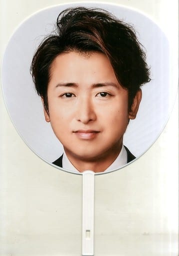 嵐 公式ジャンボうちわ 大野智