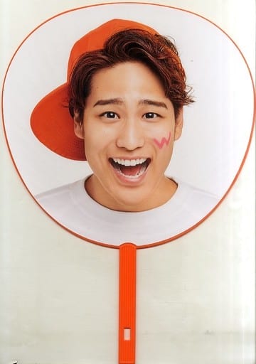 駿河屋 -<中古>桐山照史 ジャンボうちわ 「ジャニーズWEST LIVE TOUR