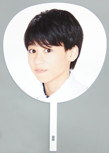 駿河屋 -<中古>當間琉巧 ジャンボうちわ 「関西ジャニーズJr. LIVE 