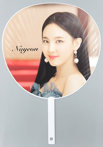駿河屋 -<中古>ナヨン うちわ 「TWICE DOME TOUR 2019 “#Dreamday 駿河屋 -<中古>ナヨン うちわ 「TWICE DOME TOUR 2019 “#Dreamday