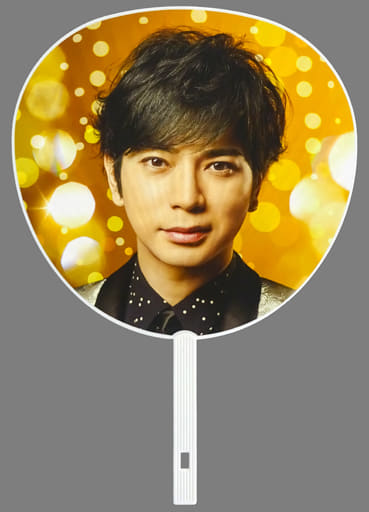 嵐 ARASHI 松本潤 ジャンボ.ミニうちわ 13本セット