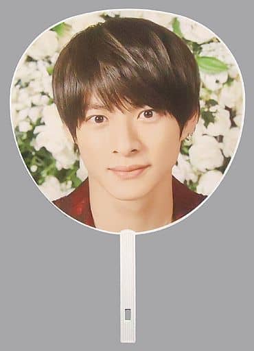 駿河屋 -<中古>平野紫耀 ジャンボうちわ 「King & Prince CONCERT 駿河屋 -<中古>平野紫耀 ジャンボうちわ 「King & Prince CONCERT