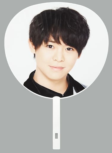 駿河屋 -<中古>有岡大貴 ジャンボうちわ 「Hey! Say! JUMP LIVE 2019