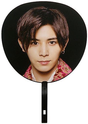 駿河屋 -<中古>山田涼介 ウルぷぅの息吹(ジャンボうちわ) 「Hey! Say 駿河屋 -<中古>山田涼介 ウルぷぅの息吹(ジャンボうちわ) 「Hey! Say