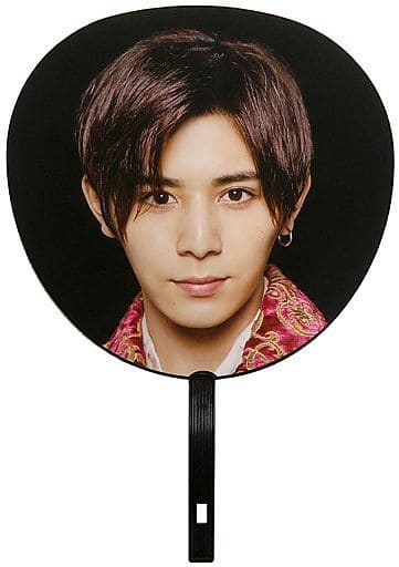 駿河屋 中古 山田涼介 ウルぷぅの息吹 ジャンボうちわ Hey Say Jump Live Tour 19 Parade うちわ