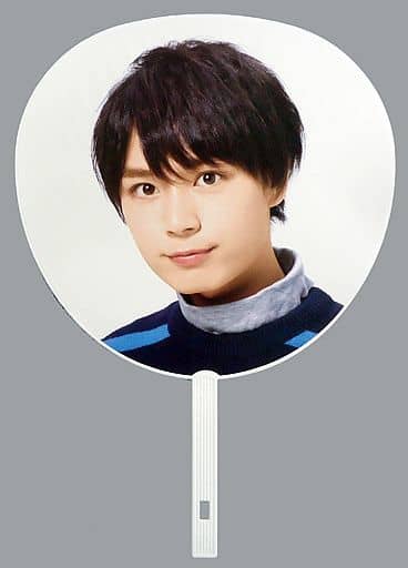 駿河屋 -<中古>大西流星(なにわ男子) ジャンボうちわ 「関西ジャニーズ