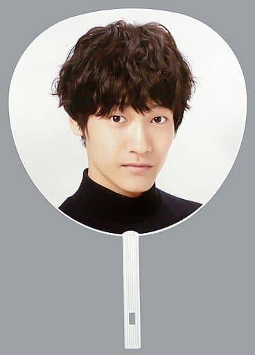 Aぇ!group 佐野晶哉 うちわ - daterightstuff.com Aぇ!group 佐野晶哉 うちわ - daterightstuff.com