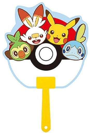 駿河屋 新品 中古 モンスターボール ダイカットうちわ ポケットモンスター うちわ