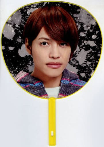 駿河屋 -<中古>中間淳太 ジャンボうちわ 「ジャニーズWEST LIVE TOUR 駿河屋 -<中古>中間淳太 ジャンボうちわ 「ジャニーズWEST LIVE TOUR