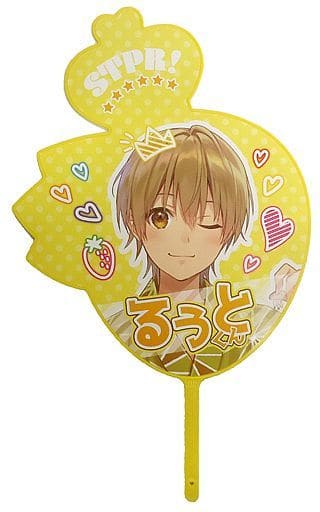 駿河屋 -<中古>るぅと(すとろべりーぷりんす) ジャンボいちごうちわ