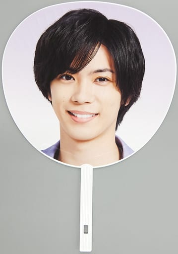駿河屋 -<中古>神宮寺勇太 ジャンボうちわ 「King & Prince CONCERT 駿河屋 -<中古>神宮寺勇太 ジャンボうちわ 「King & Prince CONCERT