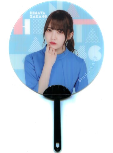 駿河屋 - 【買取】加藤史帆 ミニうちわ ローソン・Loppi・HMV限定 日