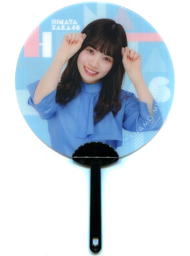 売り尽