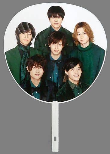 7 MEN 侍 うちわ Island - アイドル 7 MEN 侍 うちわ Island - アイドル