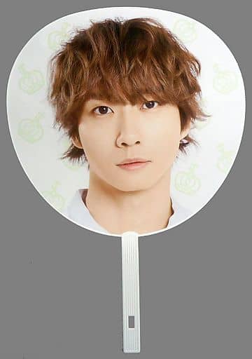 駿河屋 -<中古>中村海人 ジャンボうちわ 「Travis Japan Live tour