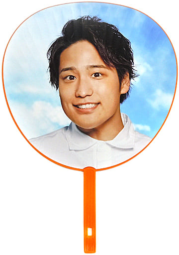 駿河屋 -<中古>桐山照史 ジャンボうちわ 「ジャニーズWEST LIVE TOUR