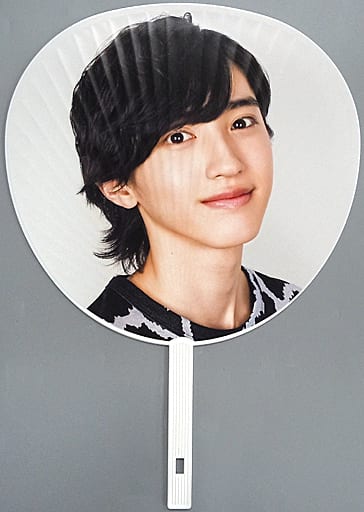 駿河屋 -<中古>道枝駿佑 ジャンボうちわ 「なにわ男子 First Arena