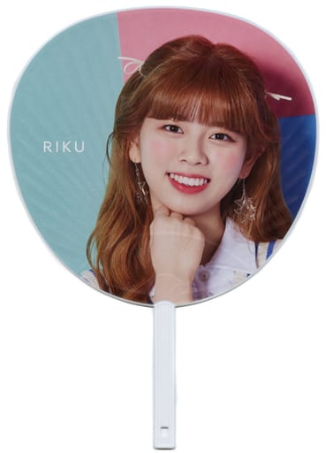 駿河屋 - 【買取】RIKU(NiziU) うちわ 「JYP JAPAN POPUP STORE 2021