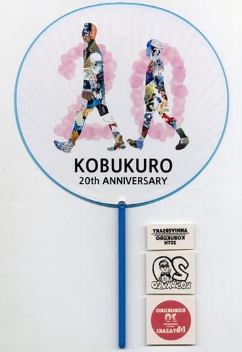 KOBUKURO 20TH ANNIVERSARY LIVE IN MIYAZAKI/コブクロ KOBUKURO 20TH ANNIVERSARY LIVE IN MIYAZAKI/コブクロ