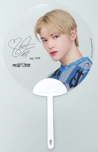 駿河屋 -<中古>テヨン クリアうちわ 「NCT 127 2ND TOUR 'NEO CITY 駿河屋 -<中古>テヨン クリアうちわ 「NCT 127 2ND TOUR 'NEO CITY