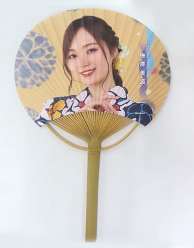 駿河屋 -<中古>梅澤美波(乃木坂46) 個別うちわ 「真夏の全国ツアー2022 駿河屋 -<中古>梅澤美波(乃木坂46) 個別うちわ 「真夏の全国ツアー2022
